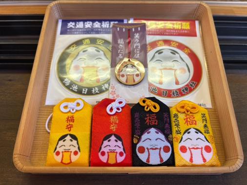 Kamoike Hie Shrine-3