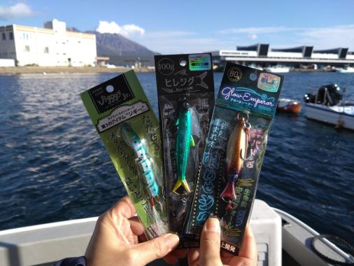 錦江湾釣り体験【日登美丸】　-7