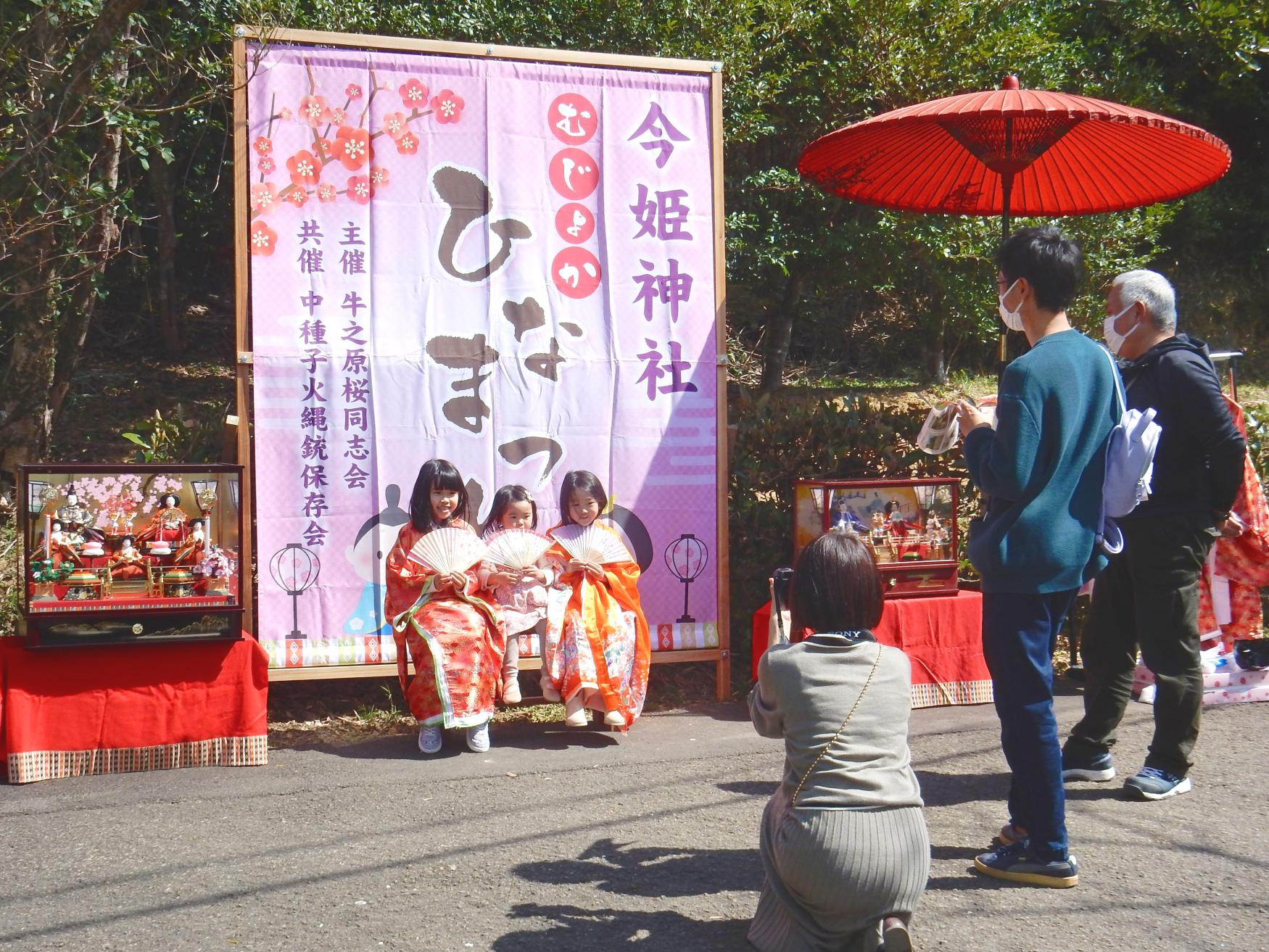 【2025】今姫神社むじょかひなまつり-3