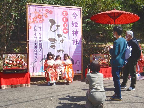 【2025】今姫神社むじょかひなまつり-3