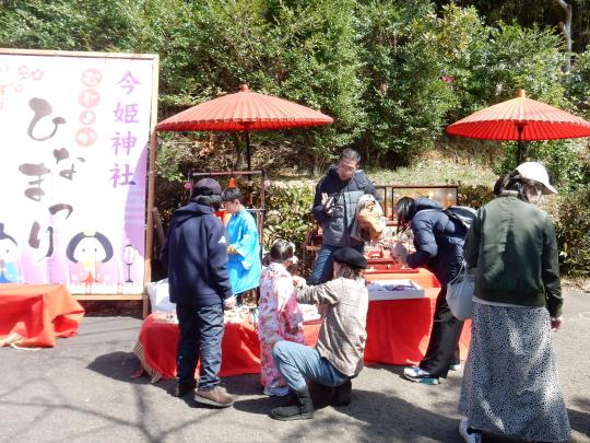 【2025】今姫神社むじょかひなまつり-1