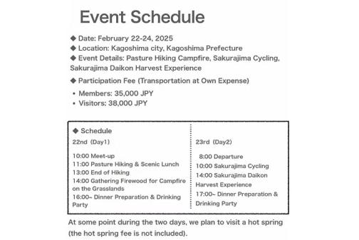 High Five Outside Event in Kagoshima-8