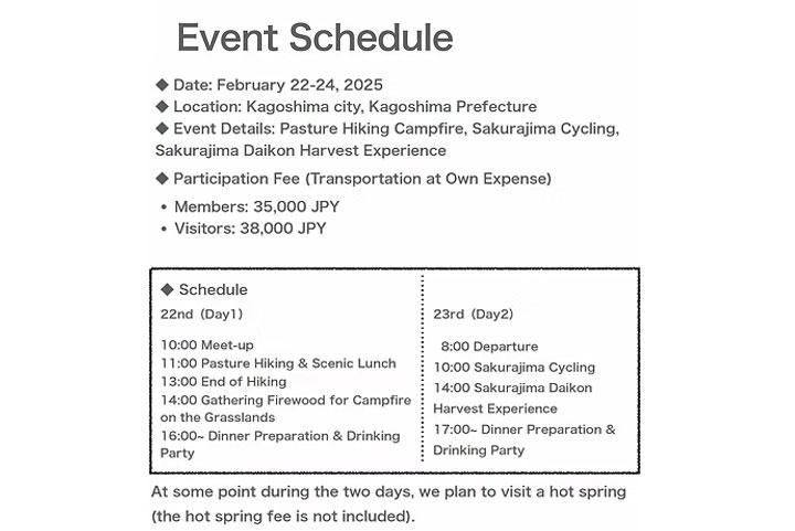 High Five Outside Event in Kagoshima-8