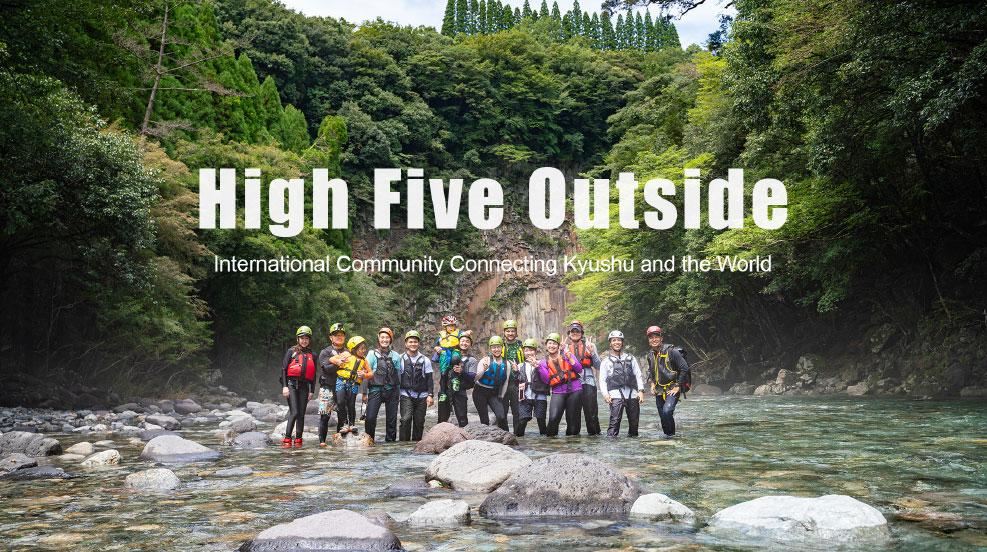 High Five Outside Event in Kagoshima-0