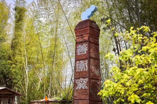 MIYAMA Biennale　１・目覚めの景色-9