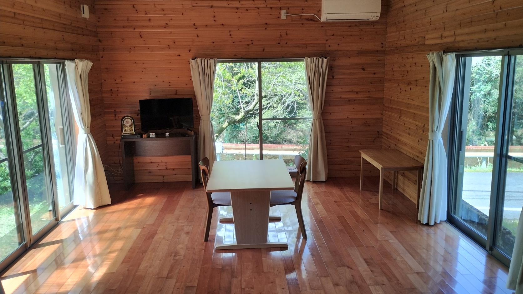 Farm-Inn Satoyama Seiryu Tei-1