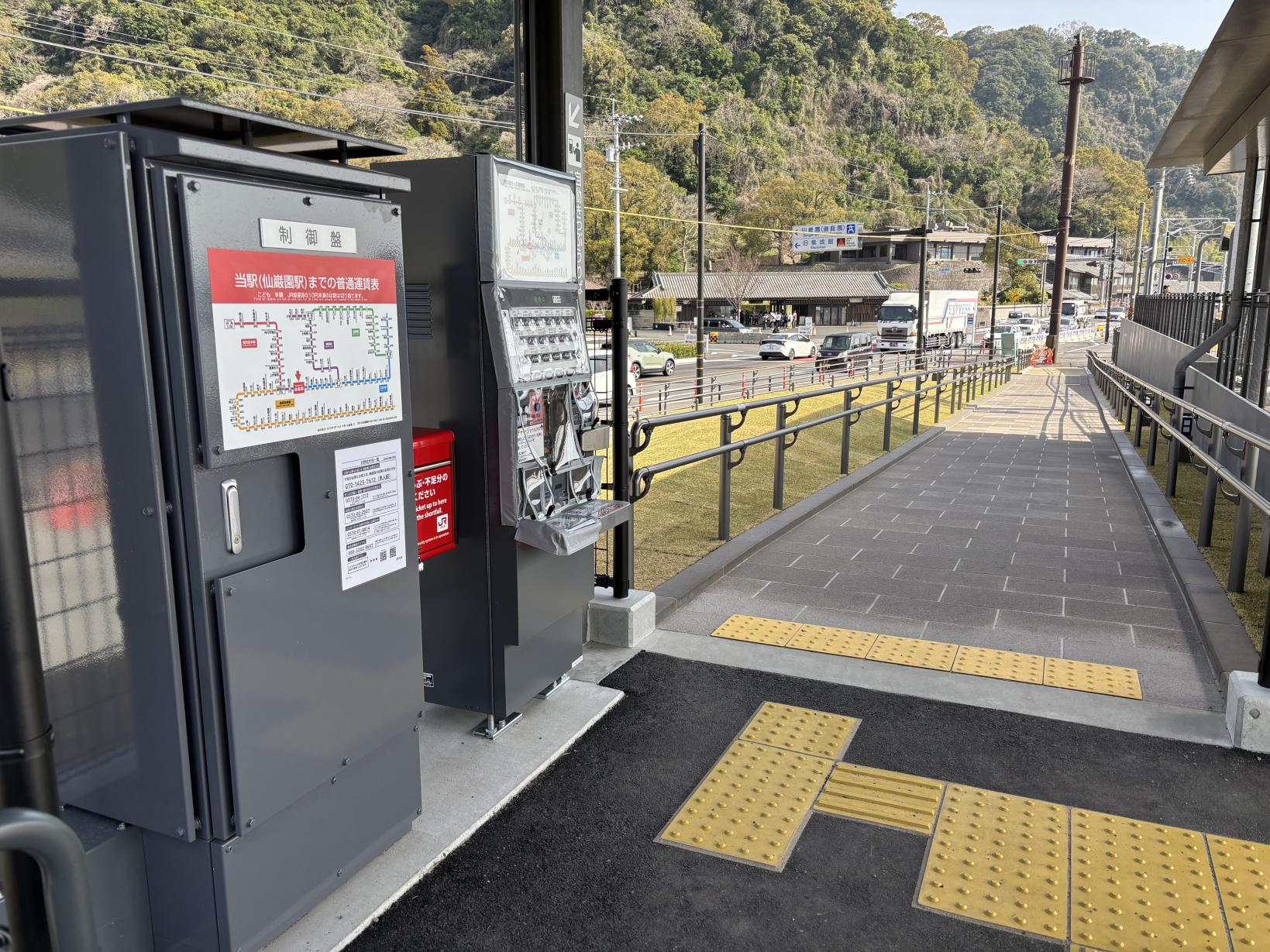 JR仙岩园站-7
