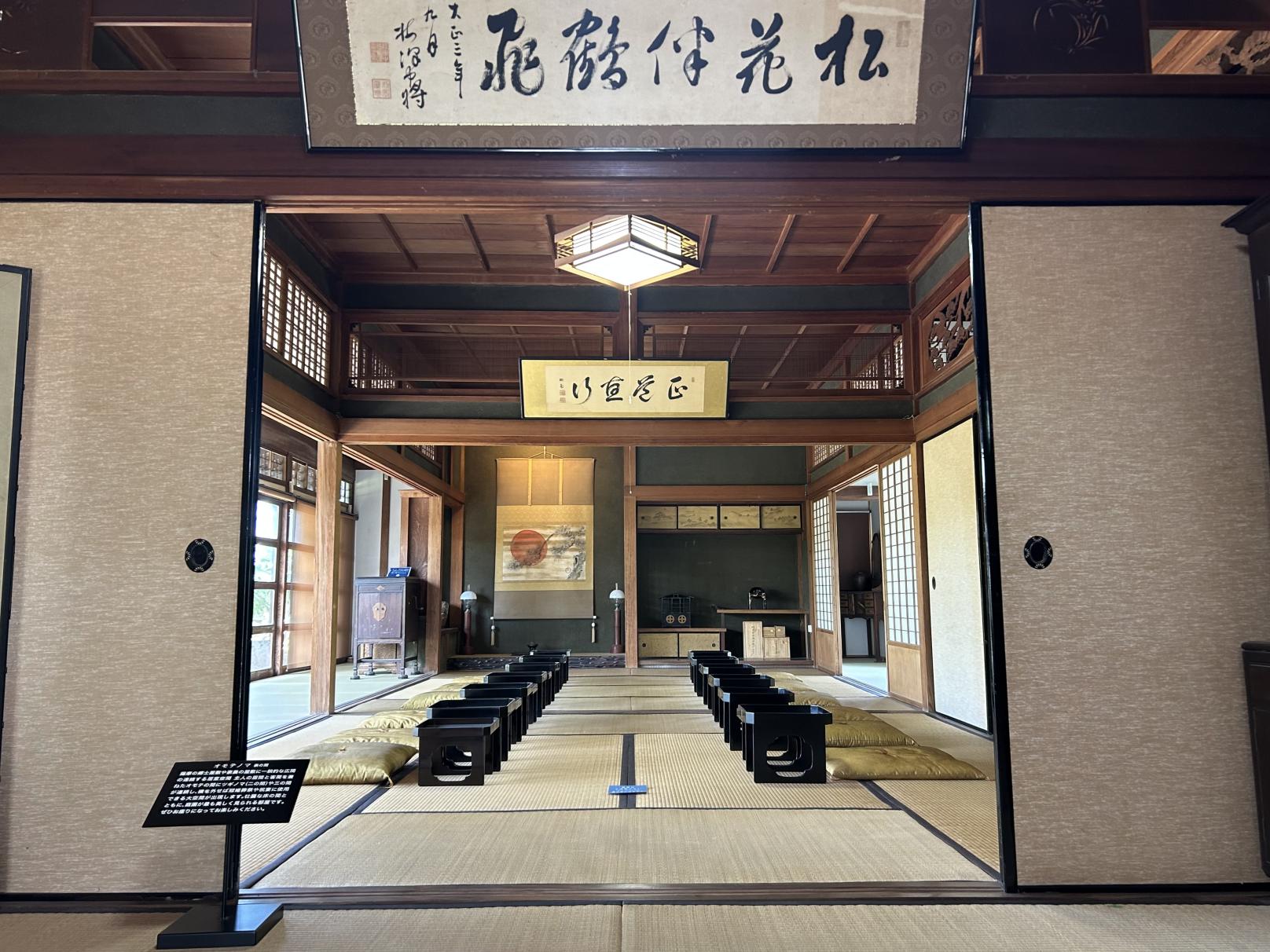 市来大迫家住宅-1