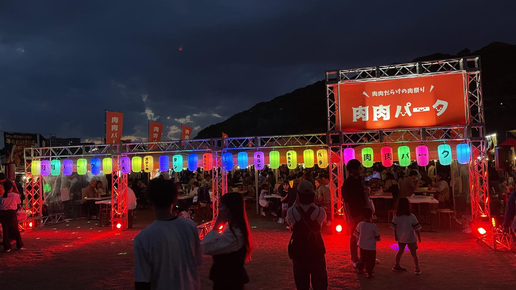 第72回　肉肉パーク 鹿児島 中央公園-7