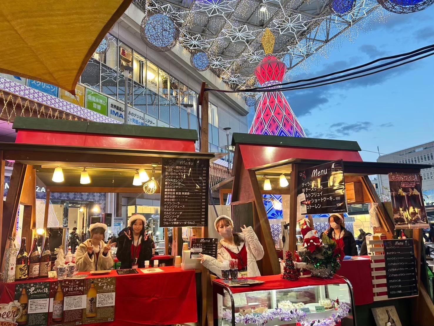 鹿児島クリスマスマーケット2025-2