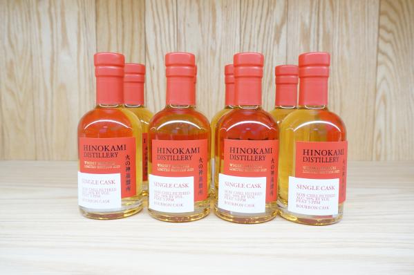 火の神蒸溜所　ビジターセンター-1