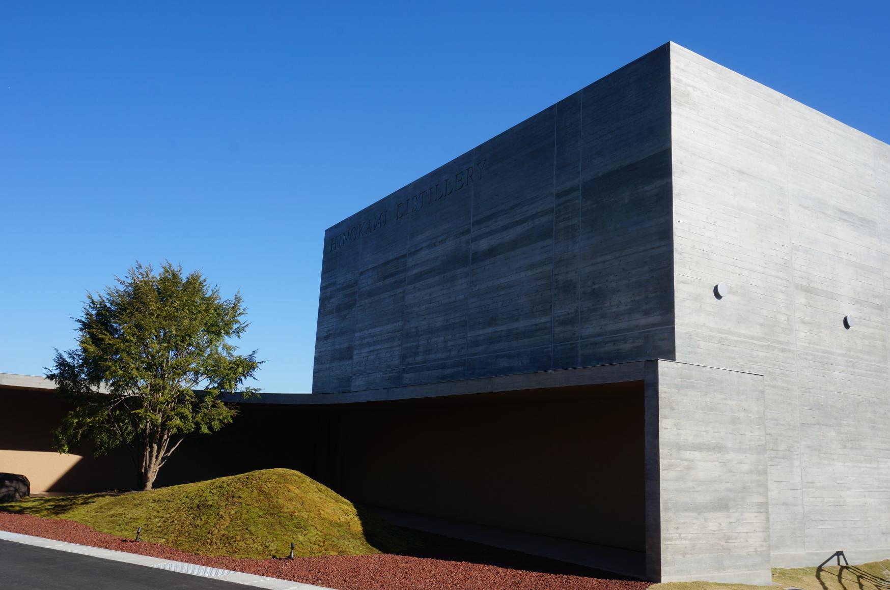 火の神蒸溜所　ビジターセンター-1