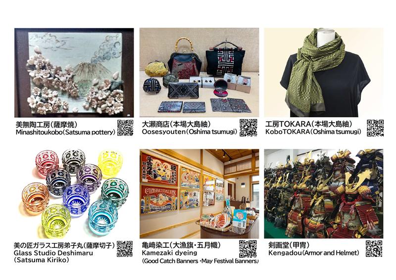 Traditional Crafts Market in Kagoshima-3