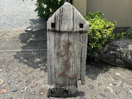 まりん’Sガーデン-0