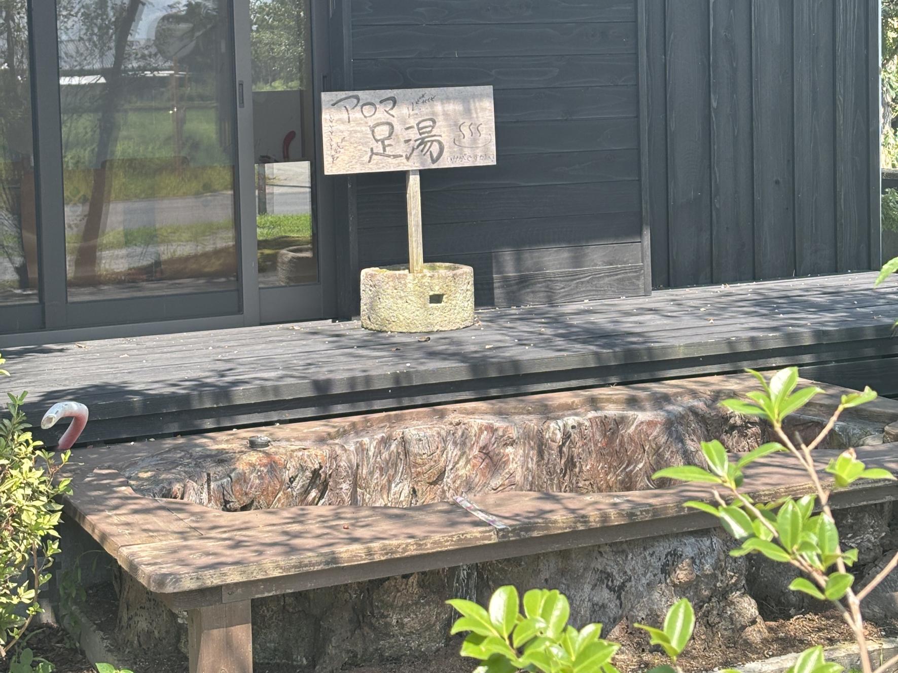 なるみ食堂。-1