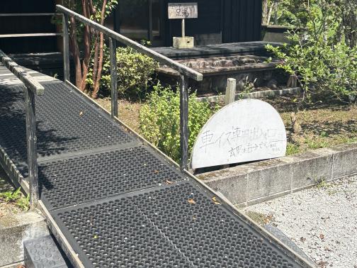 なるみ食堂。-2