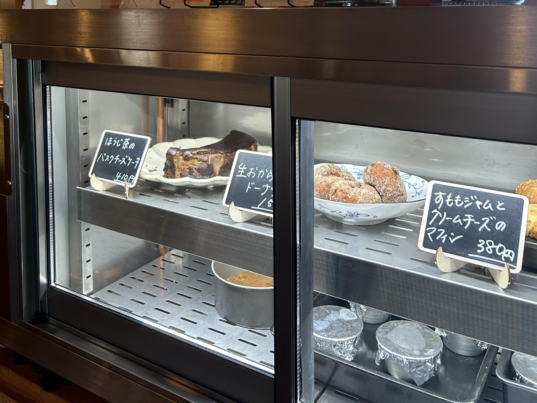 なるみ食堂。-3