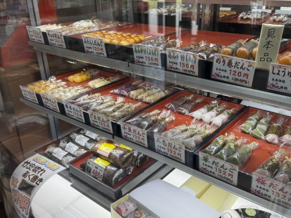 パティスリーアミティエ-0