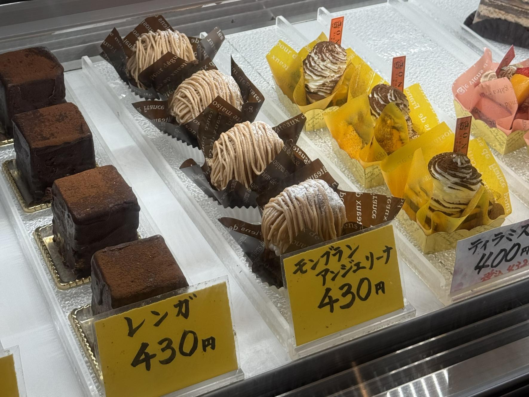 お菓子の上野-1