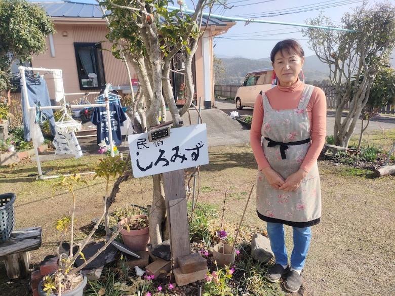 民宿しろみず 外観