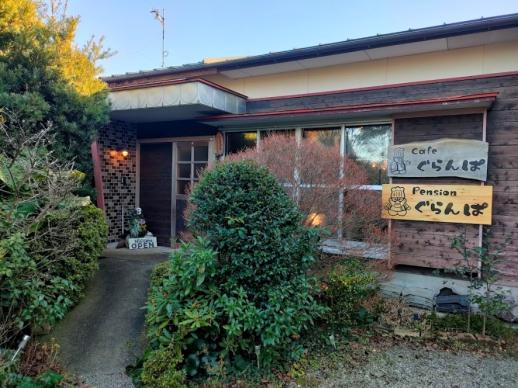 ペンションぐらんぱ-0