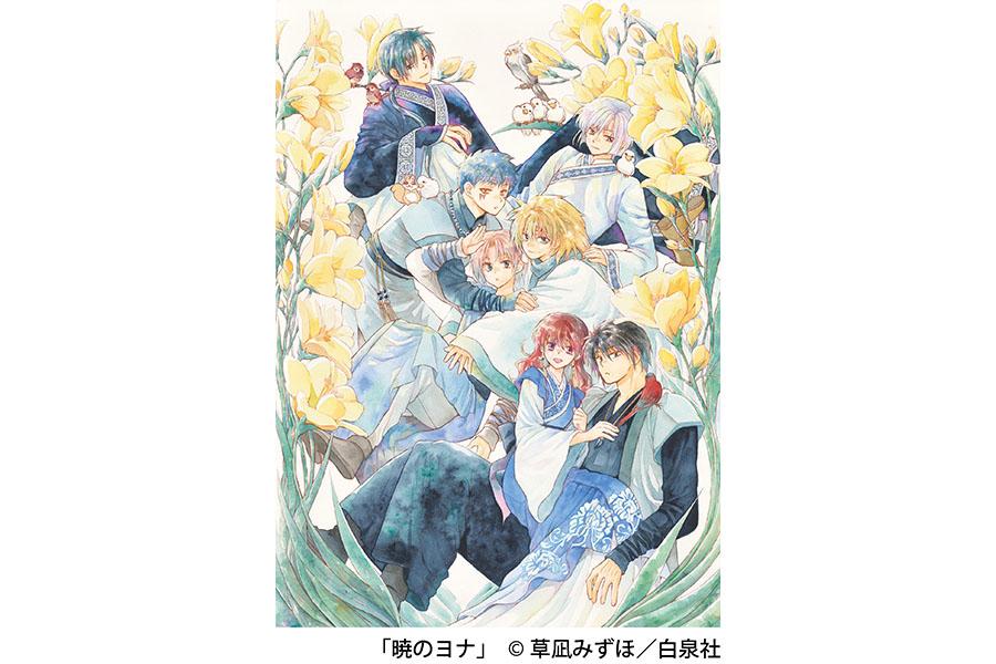 創刊50周年記念「花とゆめ展 in 鹿児島」-3