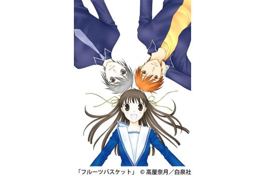 創刊50周年記念「花とゆめ展 in 鹿児島」-2