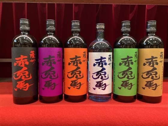 【薩州濵田屋伝兵衛　開業25周年】午年GW限定企画「焼酎の魅力再発見！」-4