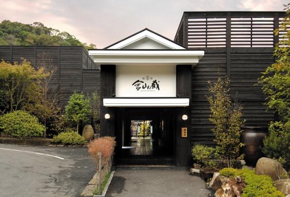 【今年のGWは「金運」を持ち帰ろう！】トロッコでGO！薩摩金山蔵の非日常体験-4