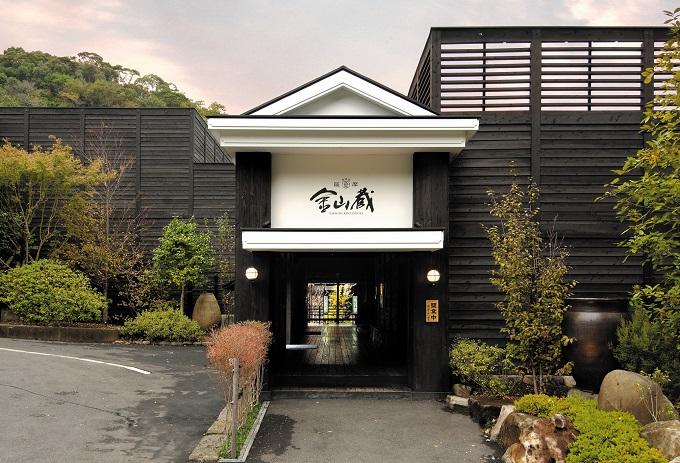 【今年のGWは「金運」を持ち帰ろう！】トロッコでGO！薩摩金山蔵の非日常体験-4