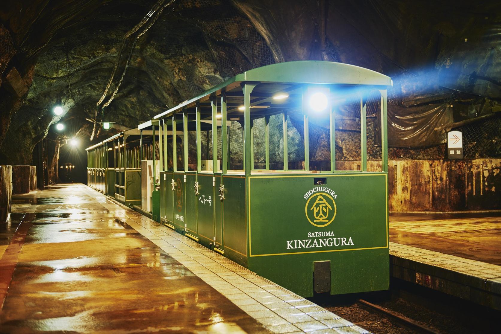 【今年のGWは「金運」を持ち帰ろう！】トロッコでGO！薩摩金山蔵の非日常体験-1