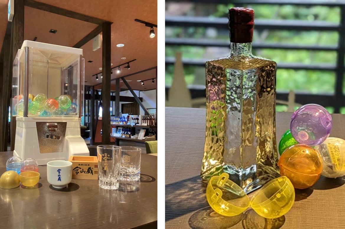 【今年のGWは「金運」を持ち帰ろう！】トロッコでGO！薩摩金山蔵の非日常体験-2