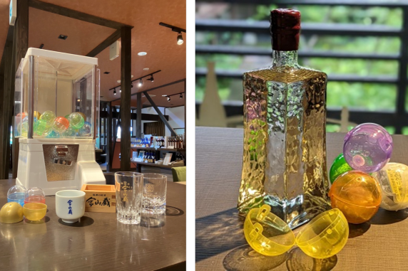 【今年のGWは「金運」を持ち帰ろう！】トロッコでGO！薩摩金山蔵の非日常体験-2