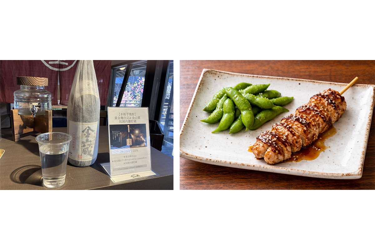 【今年のGWは「金運」を持ち帰ろう！】トロッコでGO！薩摩金山蔵の非日常体験-3