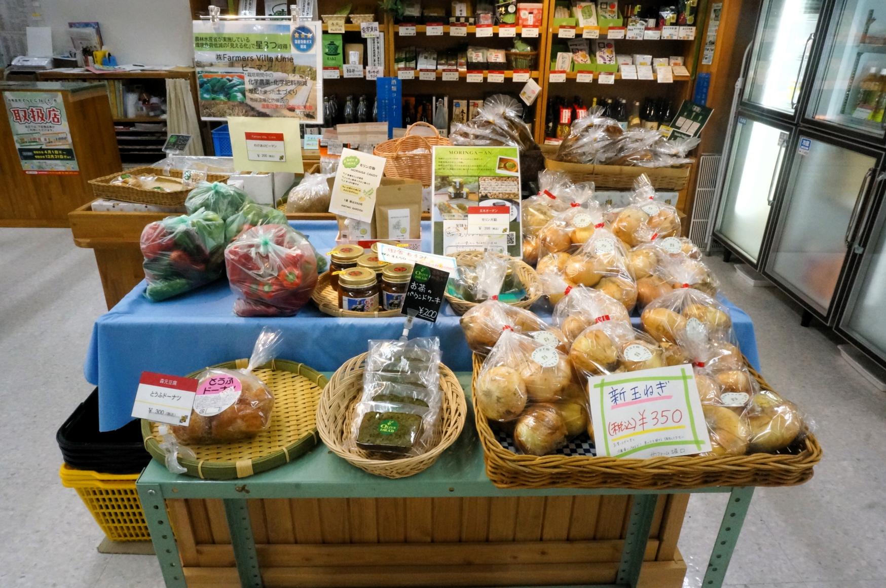志布志市特産品販売所　港湾通り-3