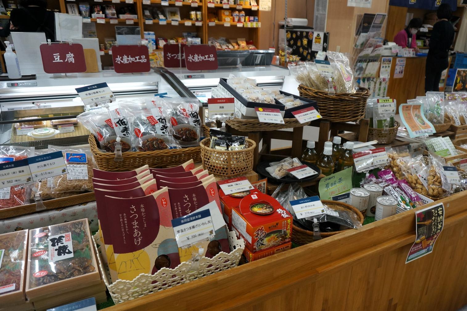 志布志市特産品販売所　港湾通り-1