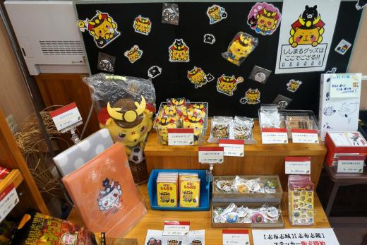 志布志市特産品販売所　港湾通り-4