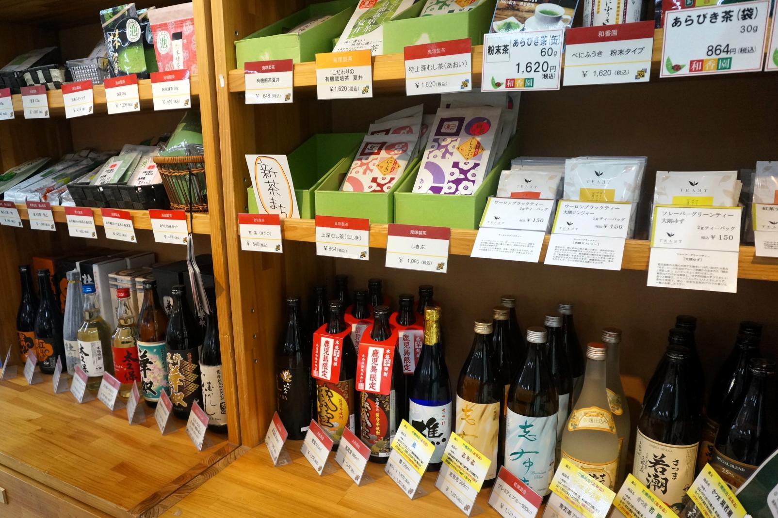 志布志市特産品販売所　港湾通り-8
