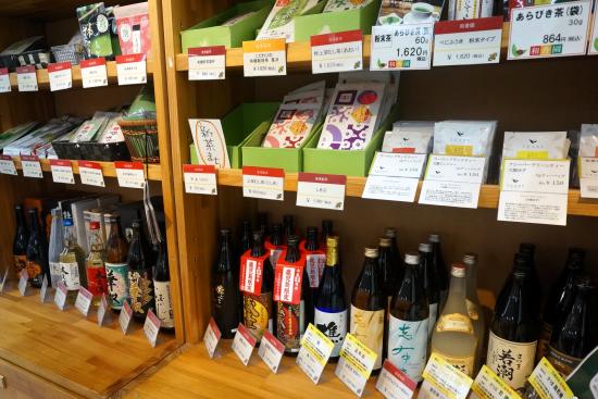 志布志市特産品販売所　港湾通り-8