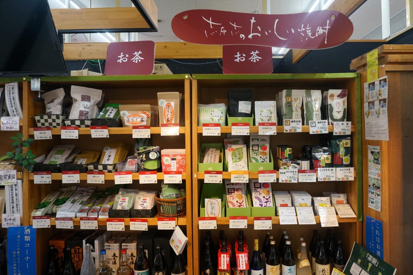 志布志市特産品販売所　港湾通り-2