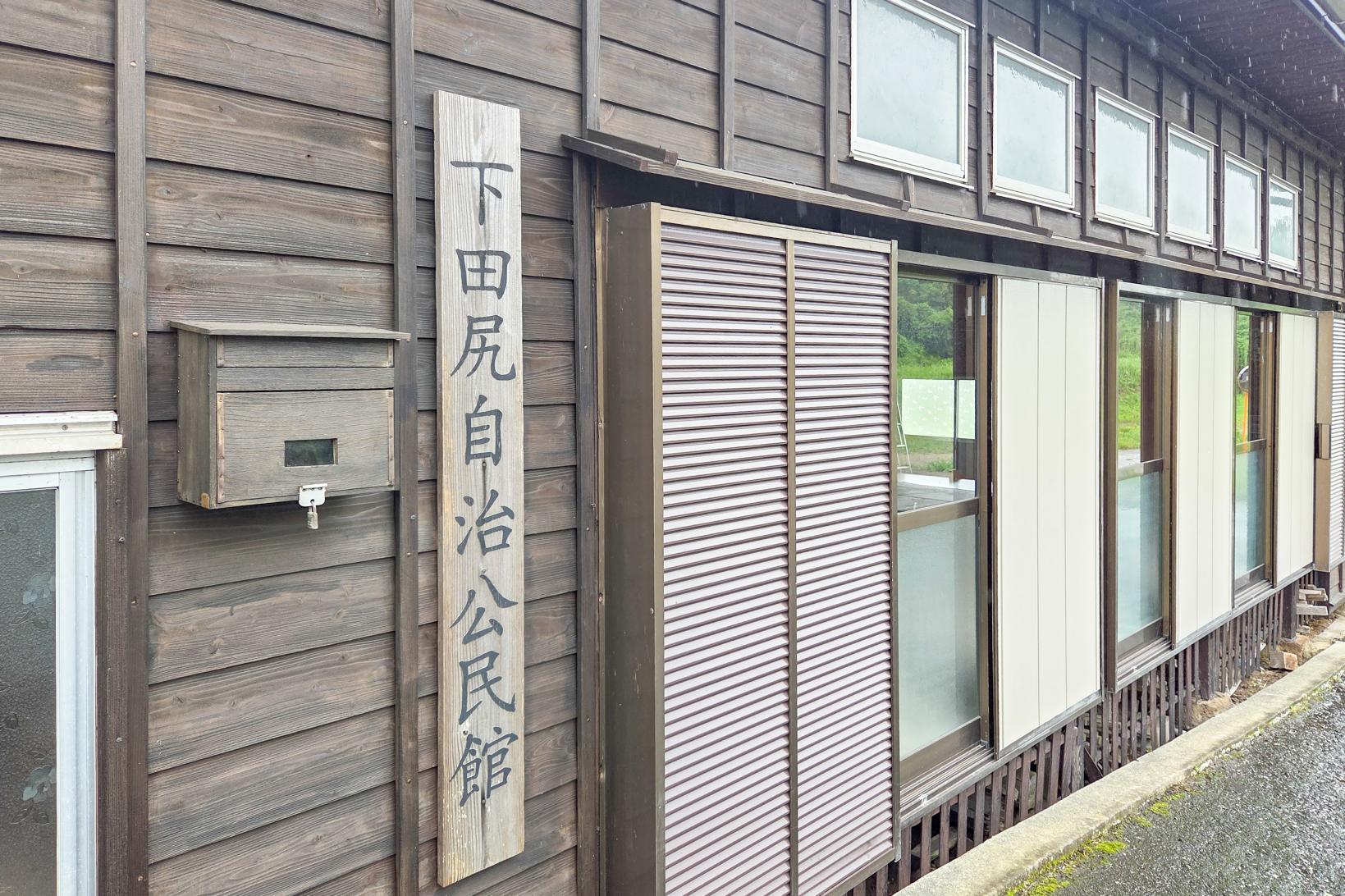 観観光農園かじゅらぼ-2