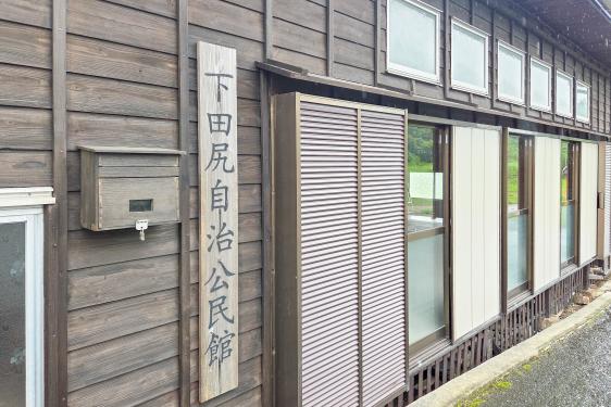 観観光農園かじゅらぼ-2