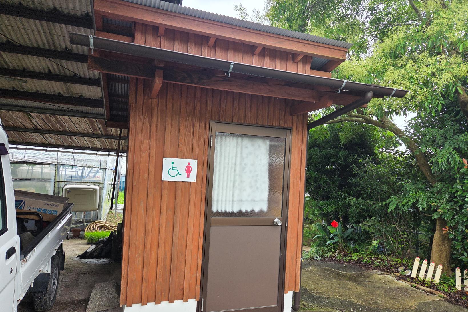 かんとりぃぱあく-7