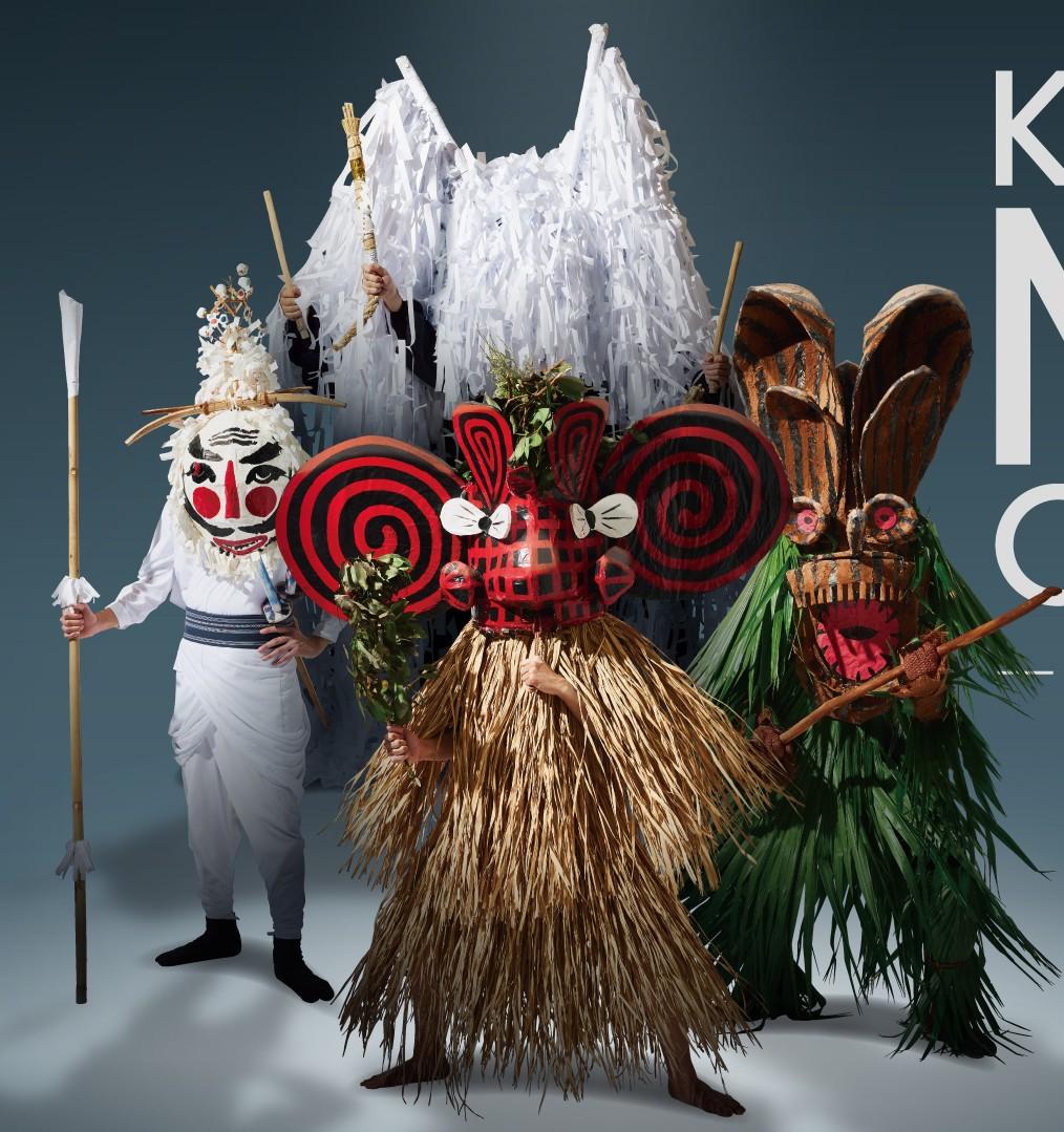 KAGOSHIMA MASK COLLECTION ―鹿児島の仮面・装束展―-2