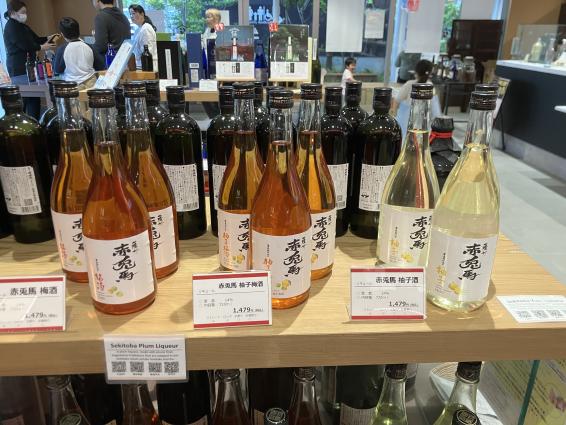 【伝兵衛蔵　夏のイベント】学んで、味わって、運だめし。夏の焼酎蔵となぞとき！-2