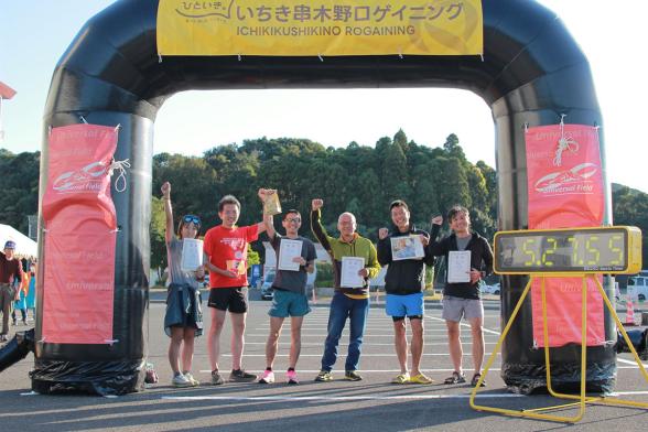 第５回いちき串木野ロゲイニング～「おいしく、ひといき。」-4