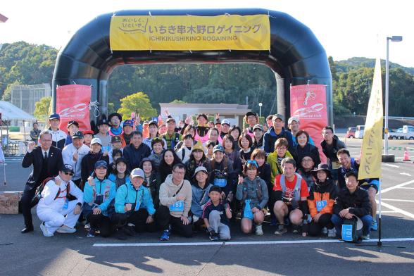 第５回いちき串木野ロゲイニング～「おいしく、ひといき。」-0
