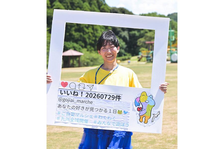 第3回　海辺のご自愛マルシェ-2