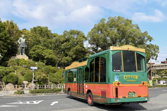 Kagoshima City View Bus  / カゴシマシティビュー
